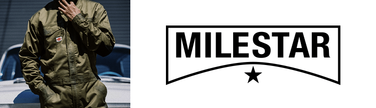 MILE STARシリーズ